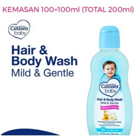 Cussons Baby Hair and Body Wash 200ml / 100+100ml Milk Bath Cusson Milk Bath 200ml