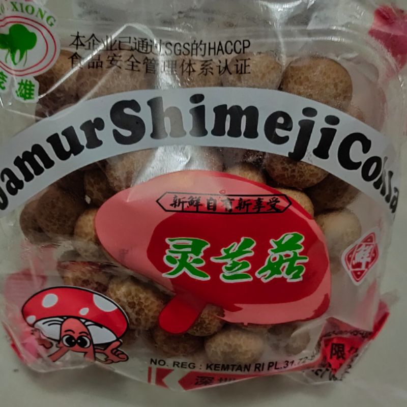 

jamur simeji coklat perpack