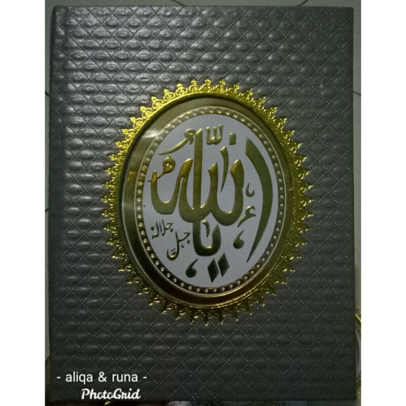 

Buku Yasin dan Tahlil, Hard Cover RCP - 128 Halaman