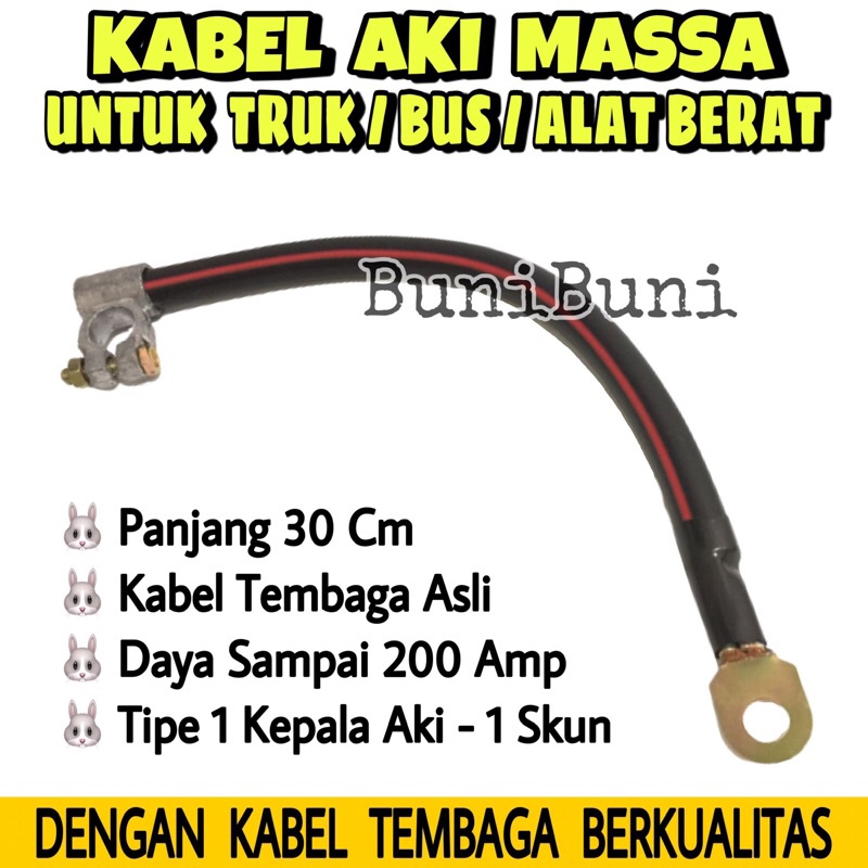 Kabel Aki Massa / Masa Paralel Aki Untuk Mobil Truk &amp; Bus 24 Volt Full Tembaga