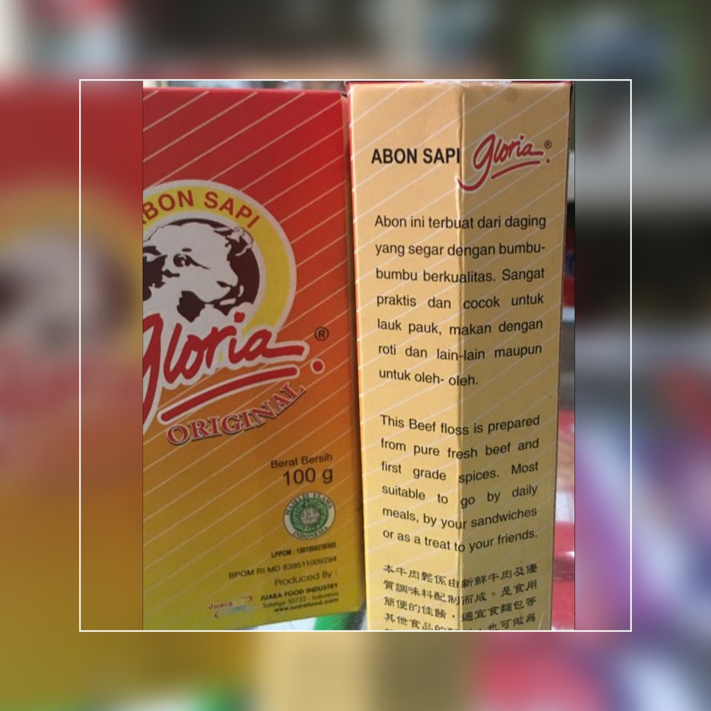 Gloria Abon Sapi Kotak 100 gr