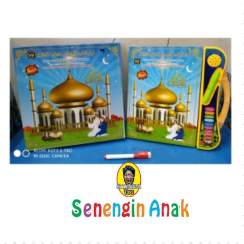 Smartbook Muslim E-Book || The First E Book for Children - SenenginAnak-Biru