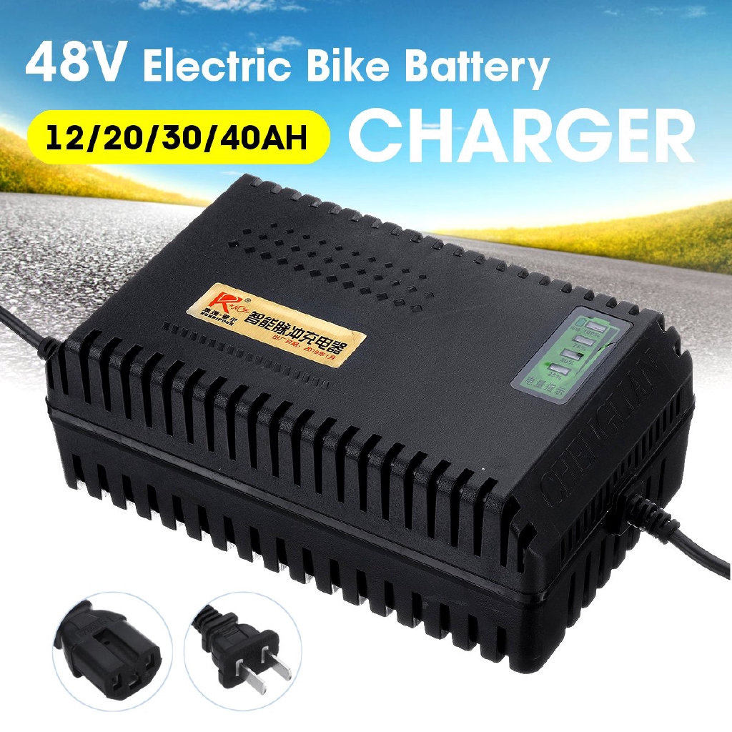 smart ebike charger