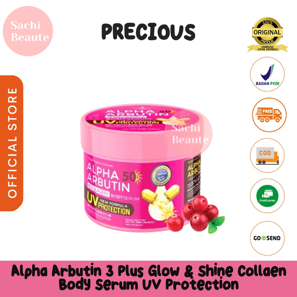 Precious Skin Alpha Arbutin SPF50 UV Protection Collagen Body Serum UV Whitening 500ml PreciousSkin