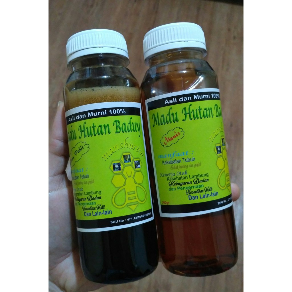

MADU COKELAT HUTAN BADUY Berkualitas