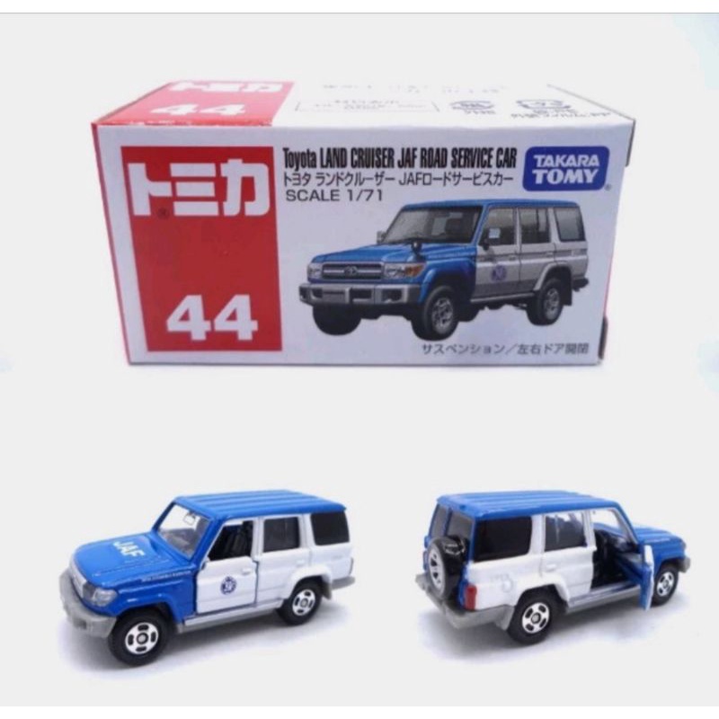 TOMICA TOYOTA LAND CRUISER JAF ROAD SERVICE CAR