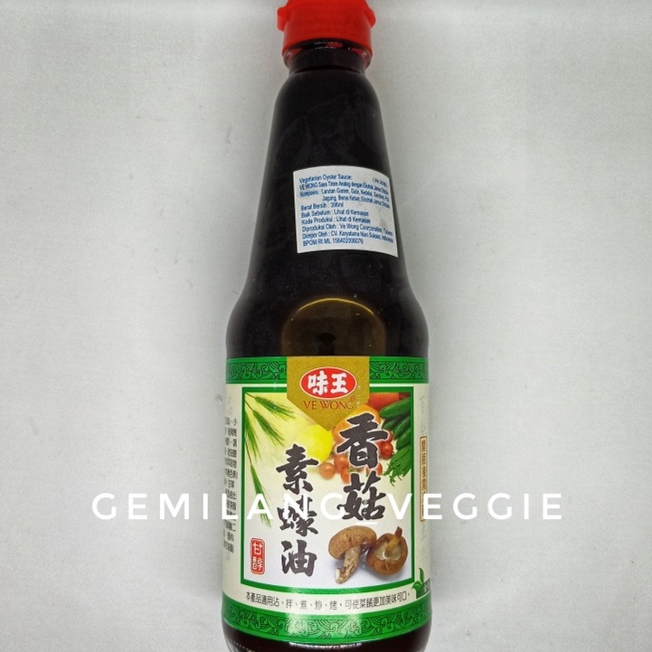 

Saos Tiram Vewong 396gr
