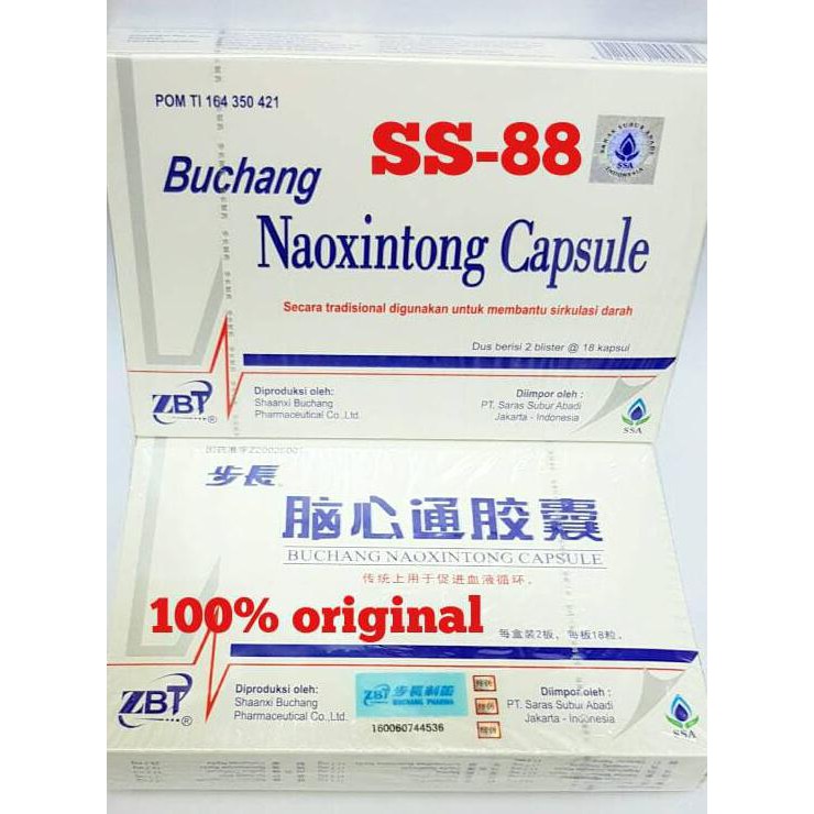 BUCHANG NAOXINTONG CAPSULE