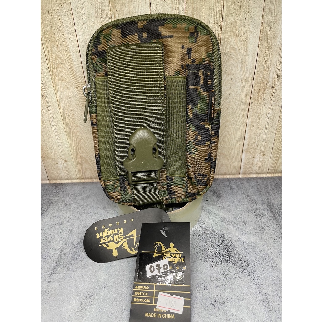 Sarung HP Tactical|Tempat HP Army|Kotak HP Import Silver Knight Loreng -- Marpad