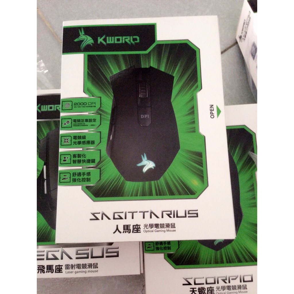 Mouse Gaming Makro Kworld Sagittarius