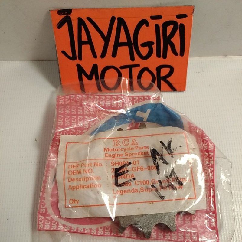 Gear Depan Grand Supra X Fit New Karisma Legenda Win Prima KEV GF6 Blade Revo C100 10T 11T 12T 14T 15T 428 NF Honda Aspira  Gigi Tarik Sunstar Rantai Roda Chain Kit Chainkit Sprocket Gear Set Gearset Gir Girset Belakang Drive Komplit Front Rear Motor XX V-RCA - 14T