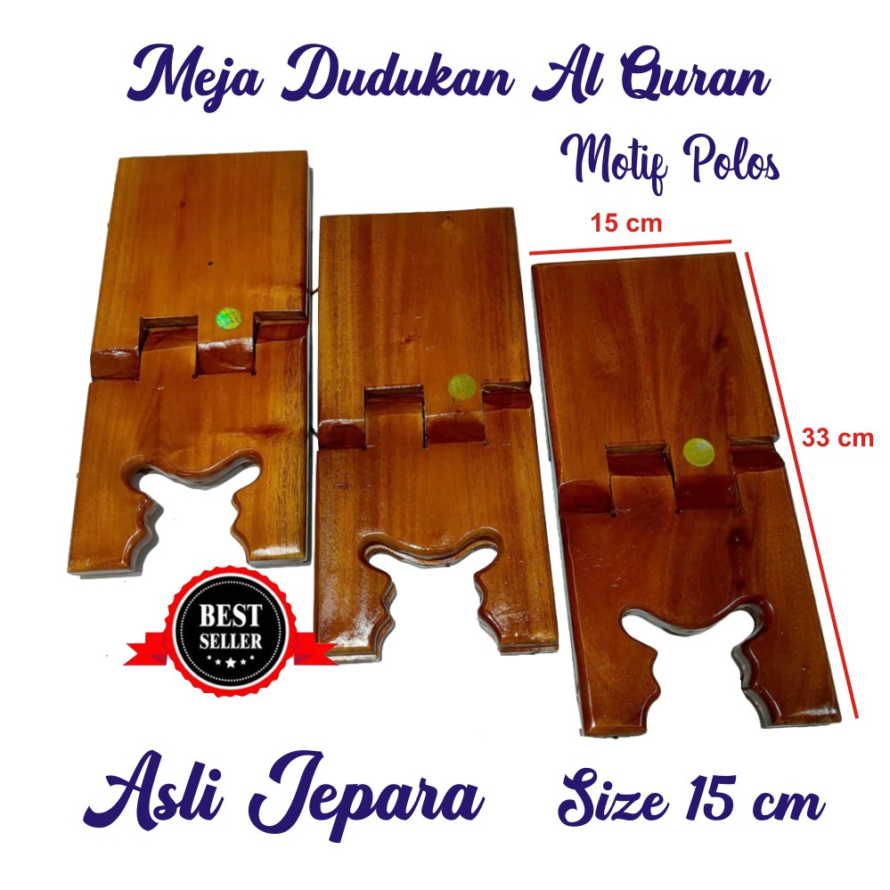 Rekal Al Quran Polos Size 15 Cm Jati Campuran Tatakan Dudukan Lekar Alquran