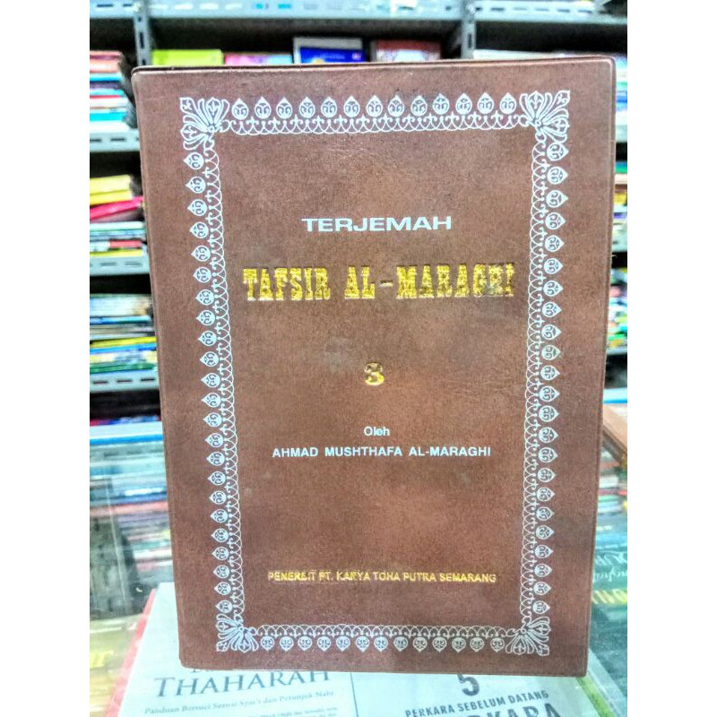 Terjemah Tafsir Al maraghi Juz 3