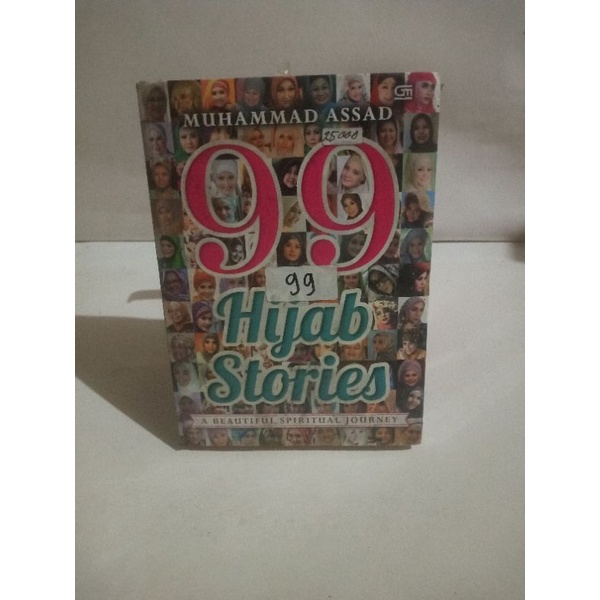 buku a beautiful spiritual Journey