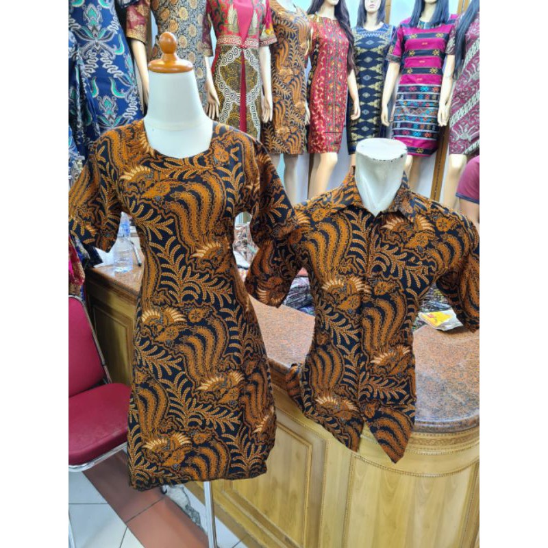 Couple Batik