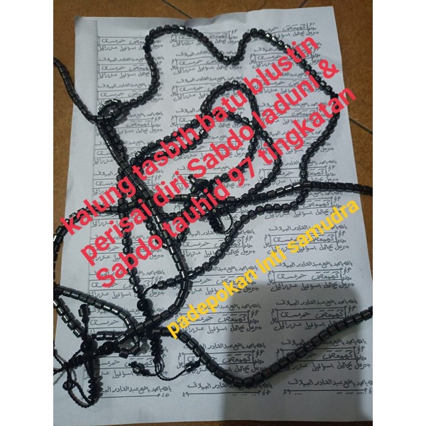 KALUNG TASBIH BATU BLUSTIN PERISAI SABDO LADUNI&TAUHID 97TK