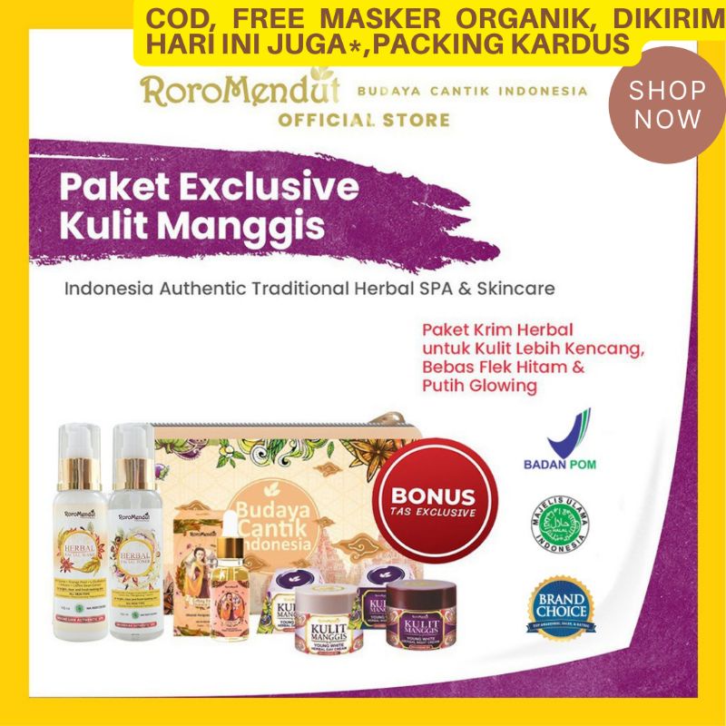 READY STOCK Paket Ekslusif Kulit Manggis  Roro Mendut Skincare Flek Hitam Herbal