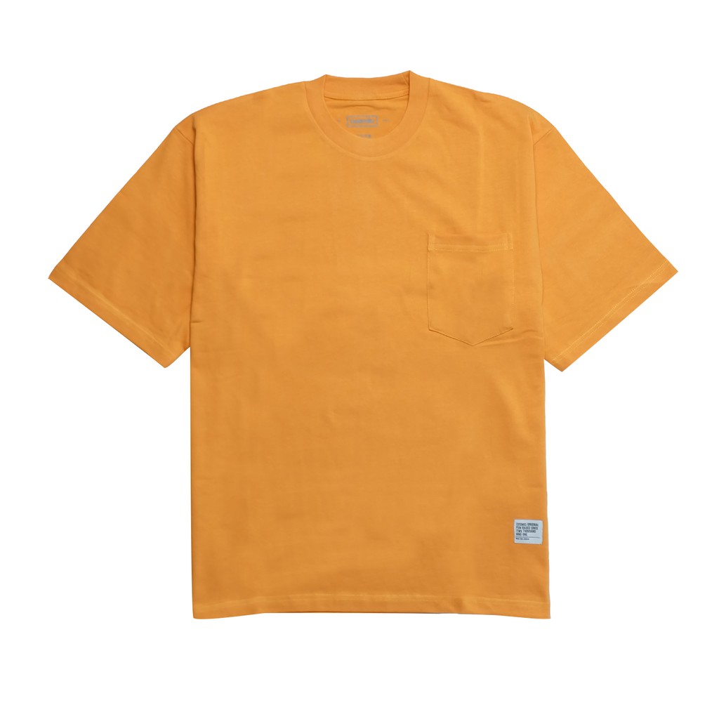 

Cosmic Oversize Tunnel Yellow