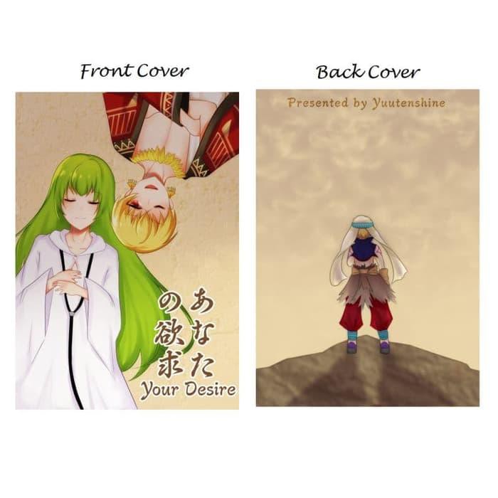 Jual Doujin Title "Your Desire" by Yuu Tenshine / Buku Komik Berkualitas
