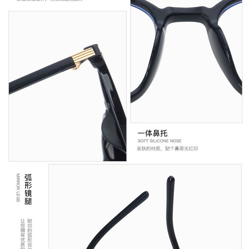 (YUZHU) Korean Fashion Anti Blue Light Polygonal Glasses New Fashion TR90 Square Frame Glasses