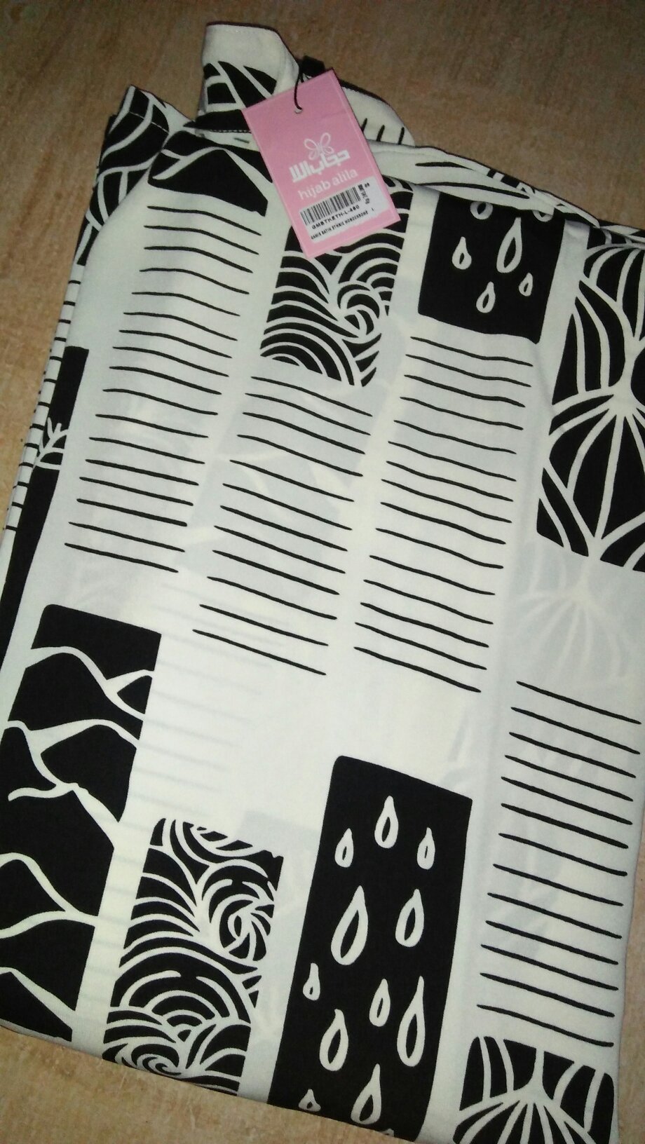 Gamis Batik ~ By Hijab Alila