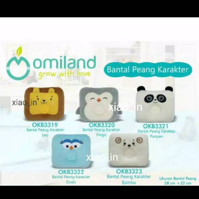 Omiland Bantal PEANG bayi karakter motif