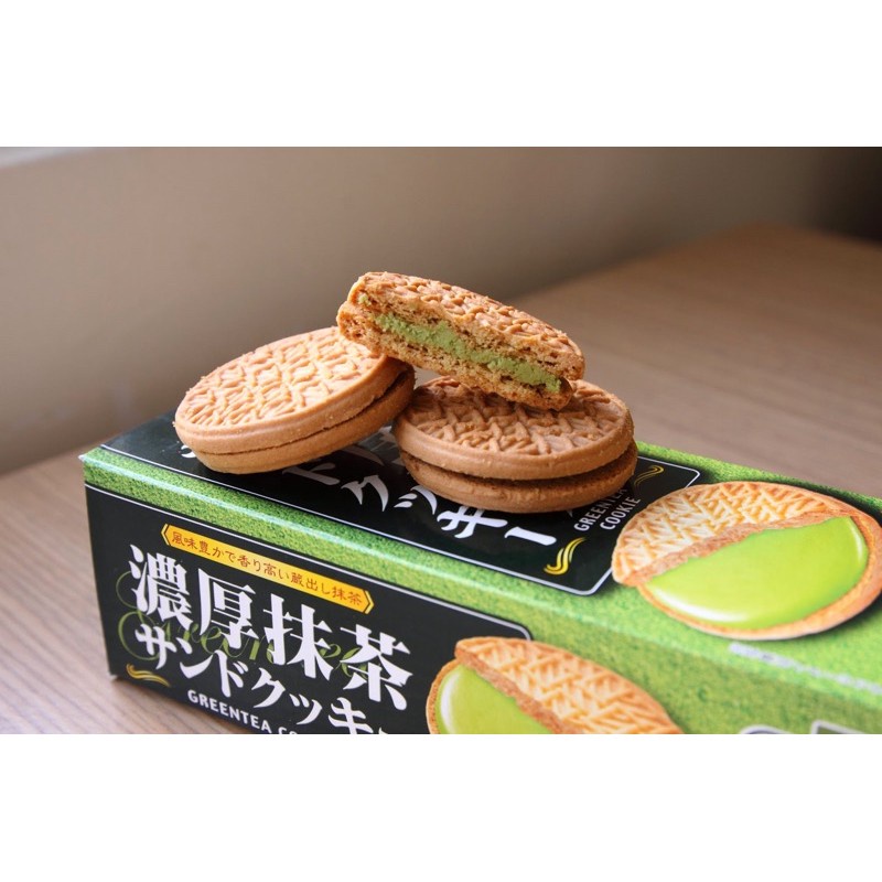 Furuta Uji Macha Sand Green Tea Cookies 85 gram