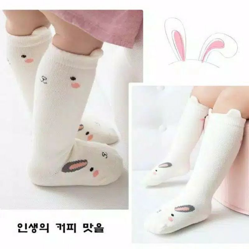 ~ PIYOSHI08 ~ Kaos Kaki ANTI SLIP Anak Bayi Panjang Motif Lucu Kaus Kaki Fashion Korea Socks Import Murah MA47