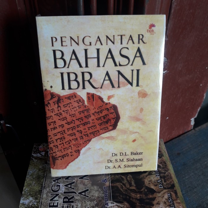 buku pengantar bahasa Ibrani Dr D.L.Baker AS*1094
