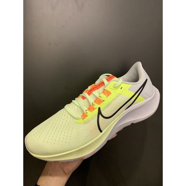 Nike Air Zoom Pegasus 38