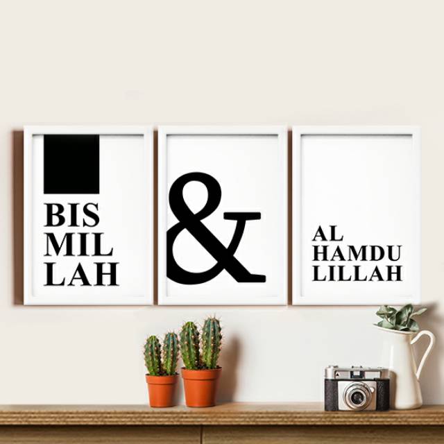 Wall Decor Poster Kaligrafi Bismillah & Alhamdulillah