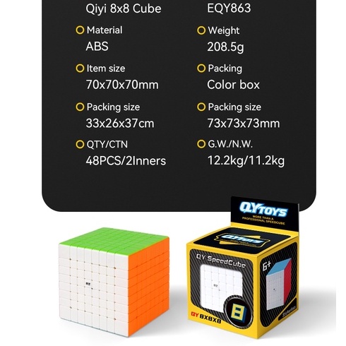 Rubik 8x8 Stickerless Qiyi - Rubik 8x8x8 Qiyi