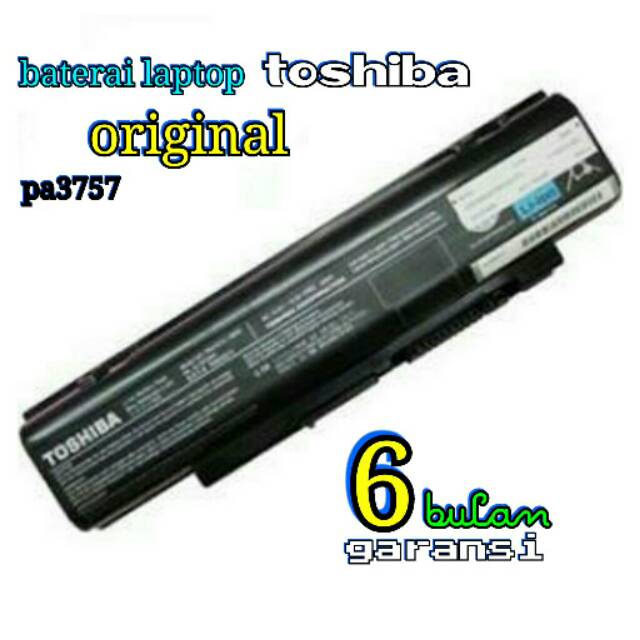 Baterai ORIGINAL toshiba QOSMIO F60 F750 F755 PA3757U