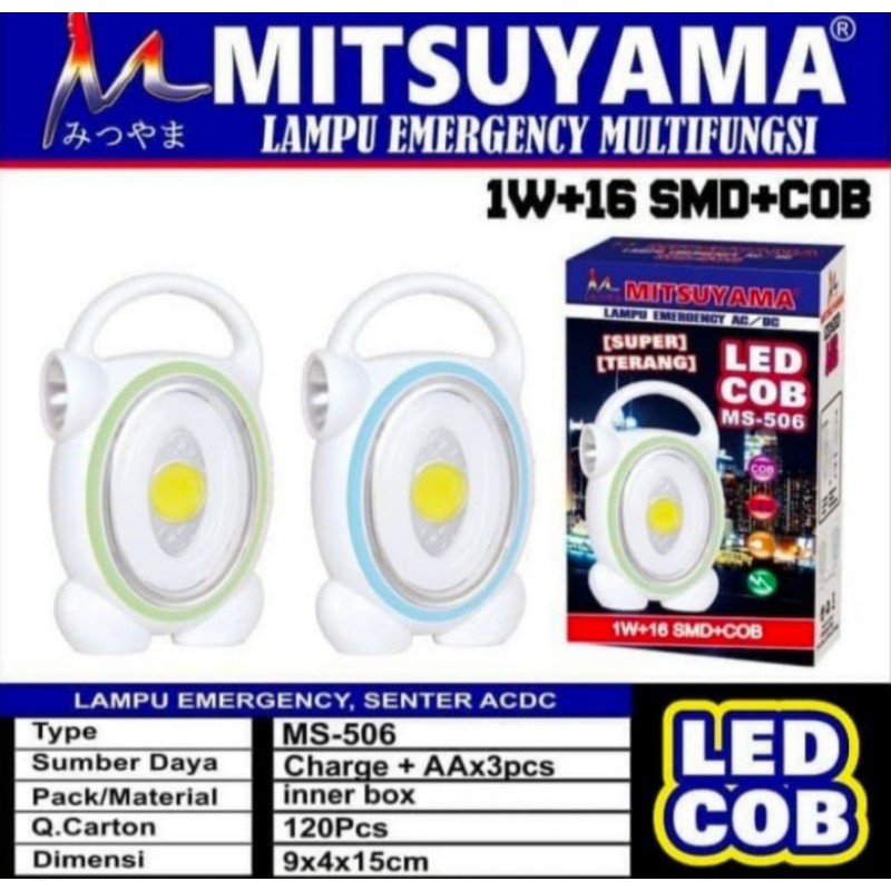 MITSUYAMA  LAMPU EMERGENCY AC / DC LED COB MS-506 1+ 16 SMD + COB