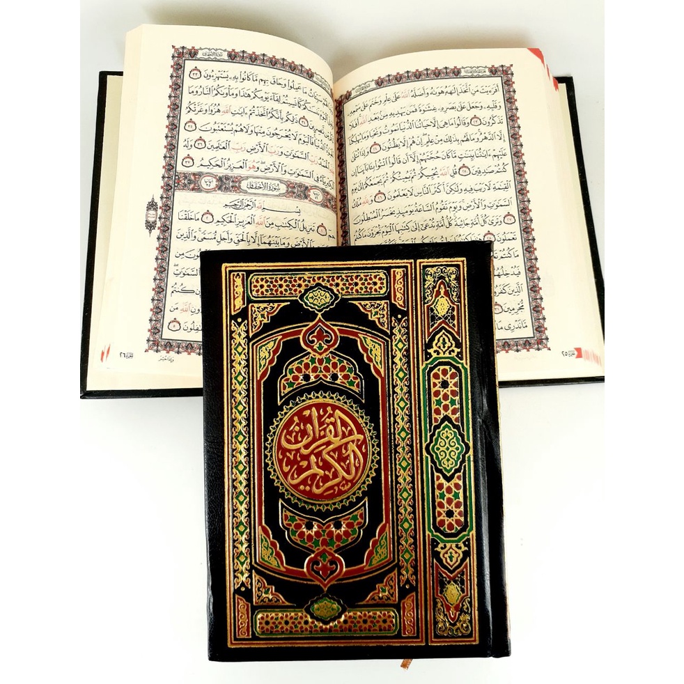 Al-Qur'an Rasmul Utsman A7 / Mushaf Ustmani A7 - Darus salam