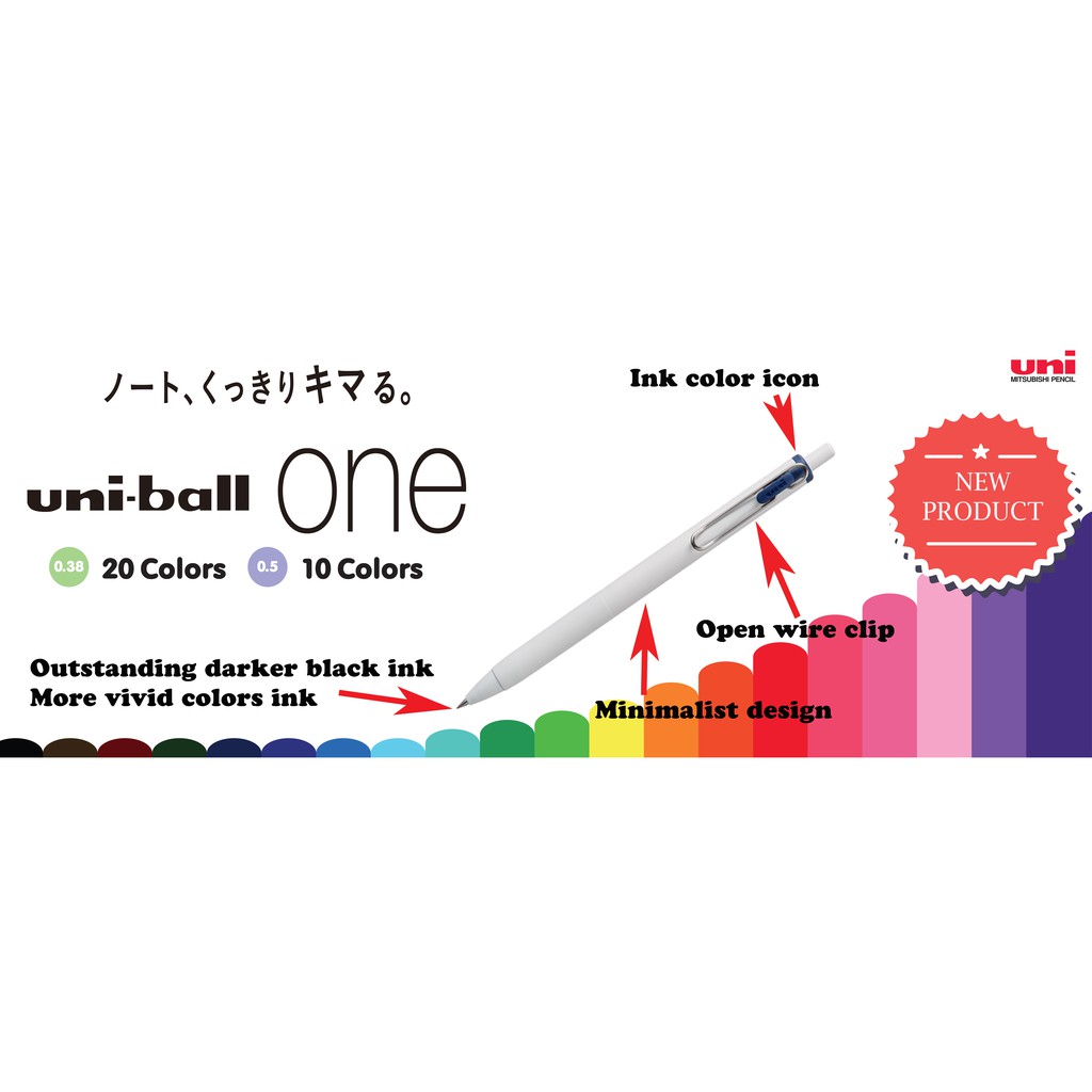 Uni Ball One Gel Ink 8 Color Set