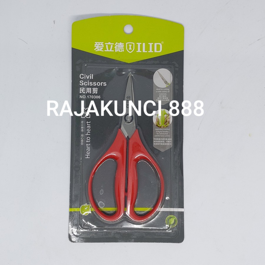Gunting ILID 306 / gunting ILID STAINLESS merah / Gunting serbaguna