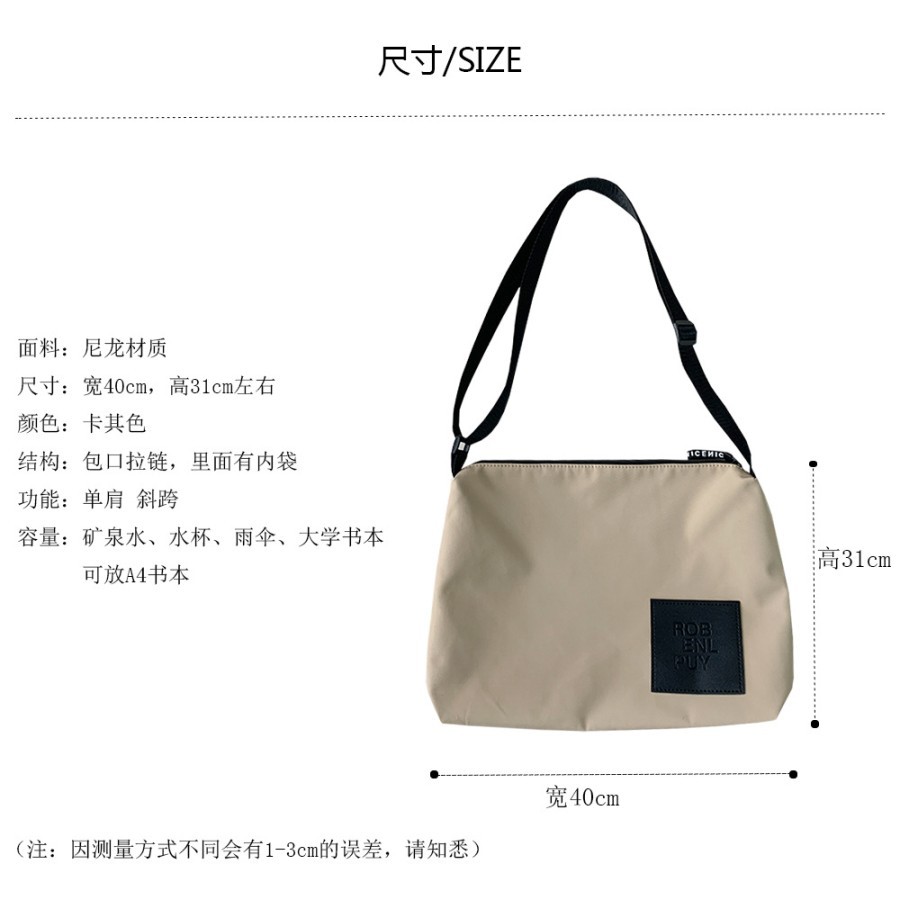 TC-104 tas selempang polos canvas wanita pria import jepang kampus