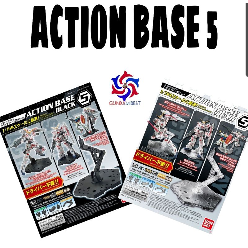 Action Base 5 (Black, Clear)
