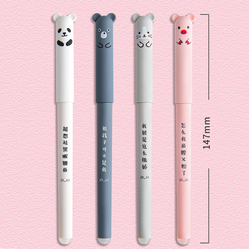 Creative Erasable Cartoon Bear Series Gel Pen Popular Writing Utensils