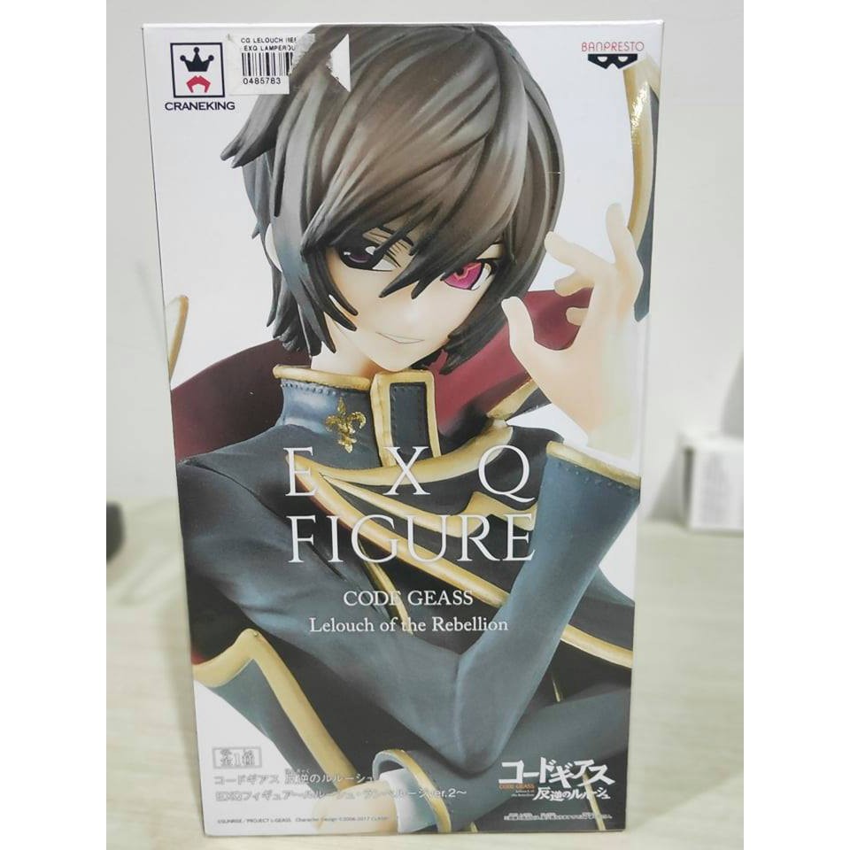 Action Figure EXQ Lelouch Lamperouge CODE GEASS ORI Banpresto (MISB/MIB)