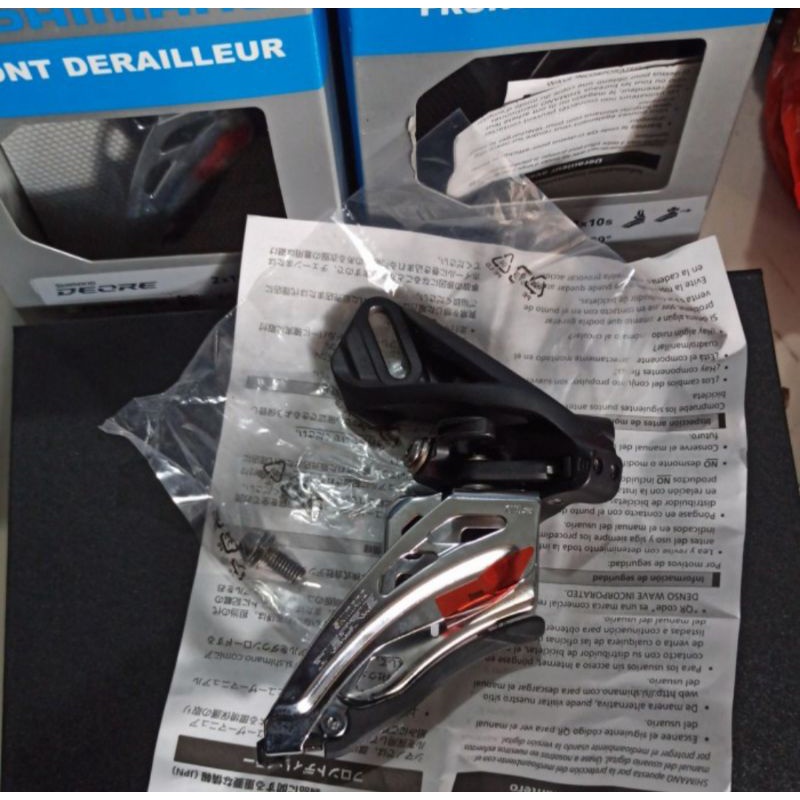 FD Shimano Deore Side Swing Direct Mount D type 2 Speed Dual