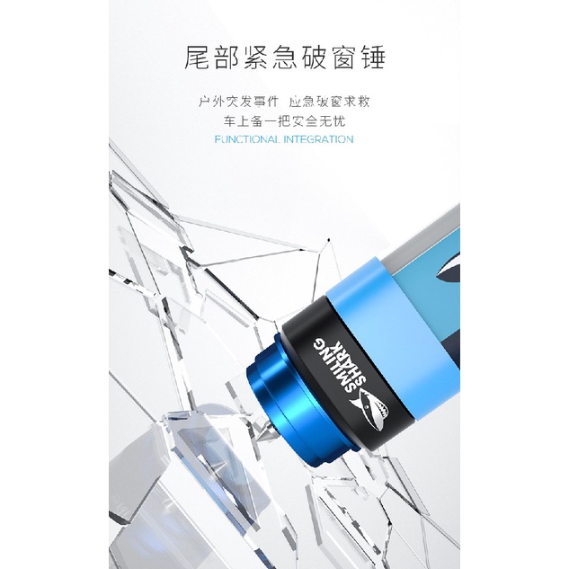 SMILING SHARK T-48 - Senter Lampu LED Camping Outdoor IP68 10400mAh