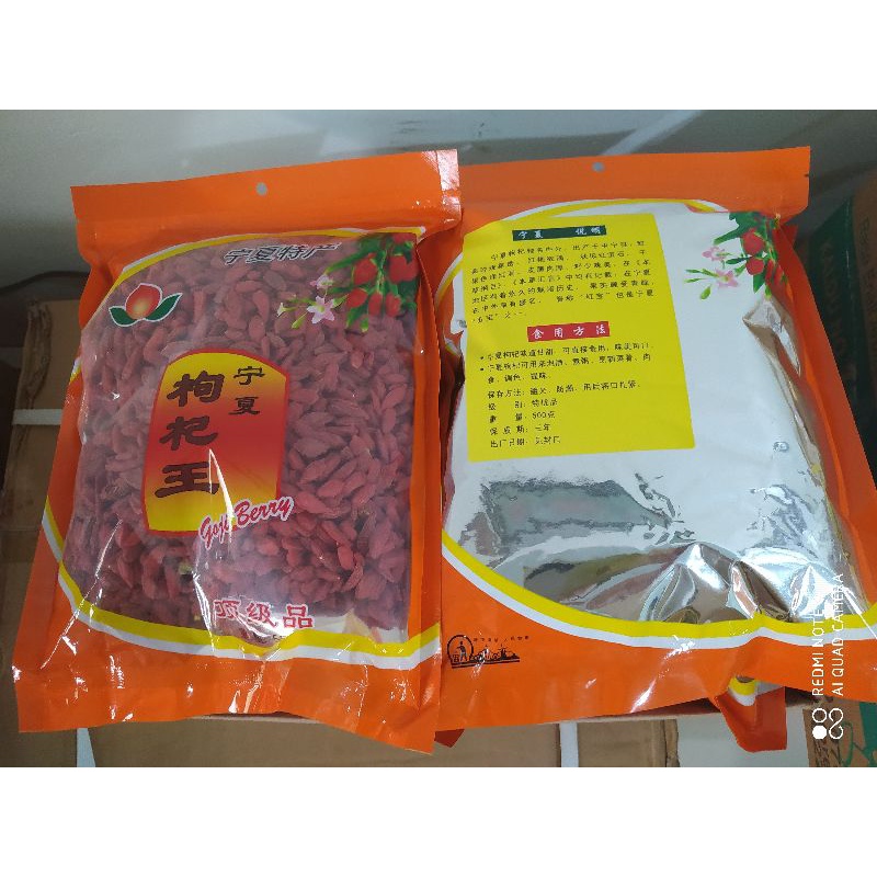 goji berry/ Ki chi 500 gram