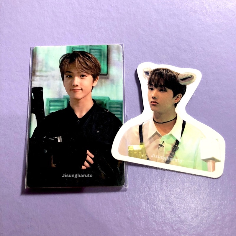 (BOOKED) jisung puff sticker set