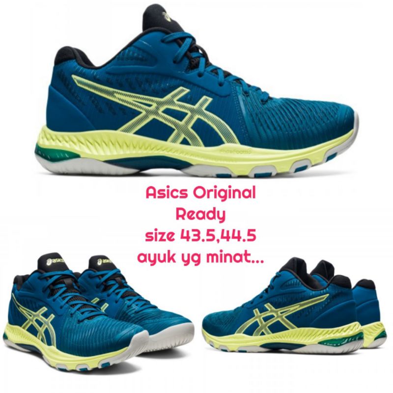 asics netburner ballistic ff mt 2