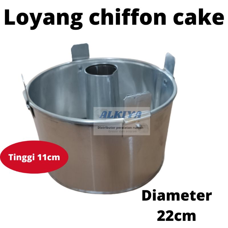 Loyang kue bolu shiffon cake/tegak lurus /Loyang bongkar pasang dengan varian ukuran 18cm, 20cm, 22cm Tinggi 11cm