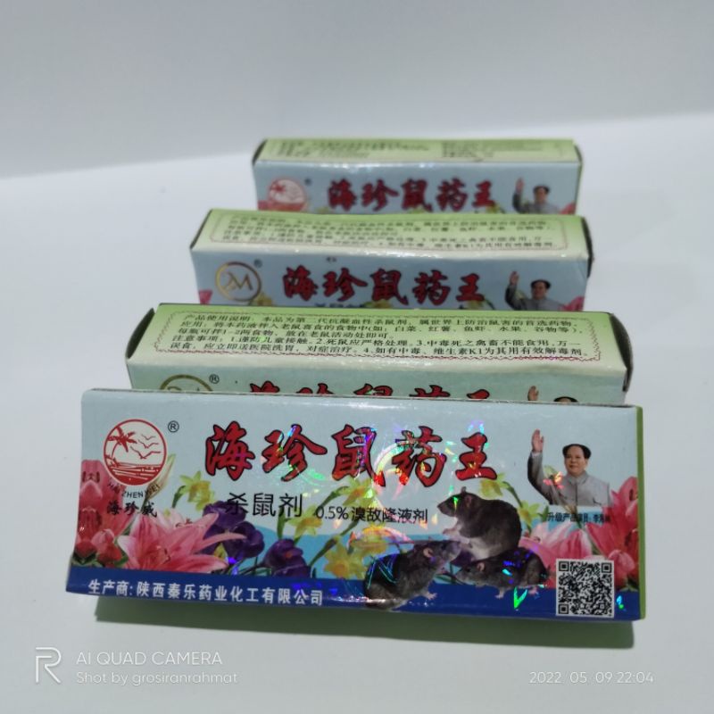 Racun tikus tetes Asli Original