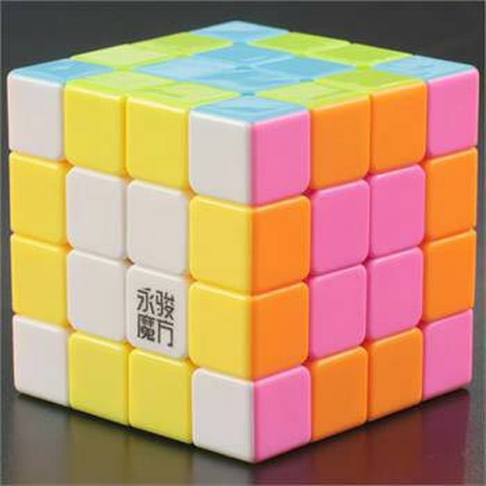Rubik Kubus - Pelumas Rubik - Rubik Yongjun Rubik 4X4 Yongjun Yusu Stickerless Magic Cube 4X4X4