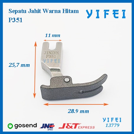 Sepatu Standard P351 Hitam Mesin Jahit Industri High Speed/YIFEI-13779